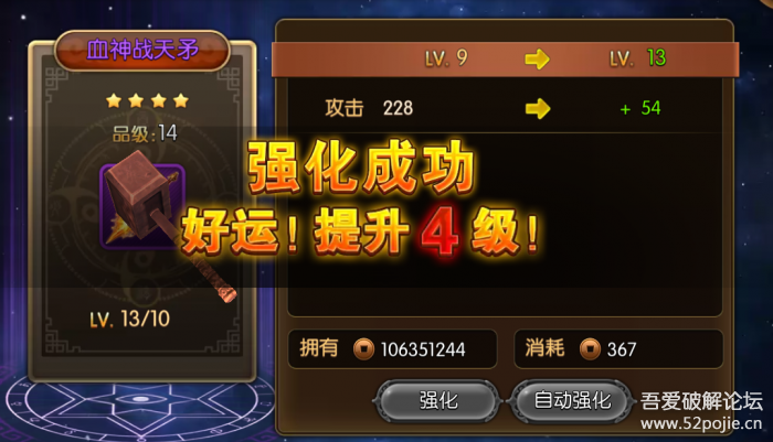 游戏源码,网站源码,RiPro子主题美化,互资源网