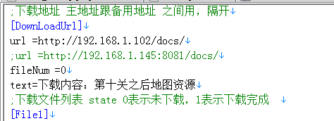 游戏源码,网站源码,RiPro子主题美化,互资源网