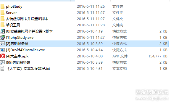 游戏源码,网站源码,RiPro子主题美化,互资源网