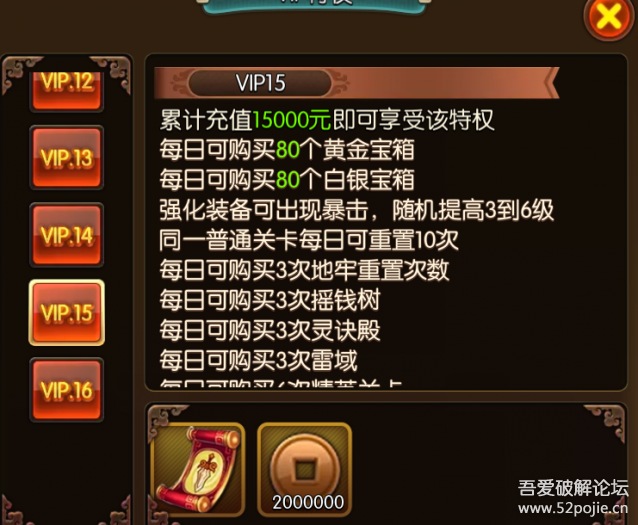 游戏源码,网站源码,RiPro子主题美化,互资源网