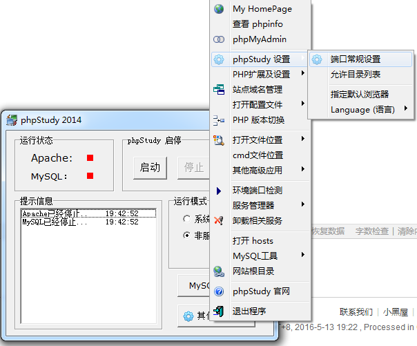 游戏源码,网站源码,RiPro子主题美化,互资源网