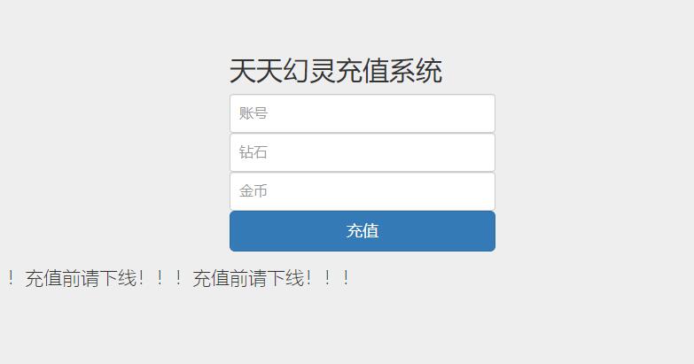 游戏源码,网站源码,RiPro子主题美化,互资源网
