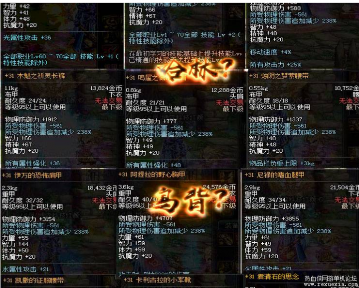 游戏源码,网站源码,RiPro子主题美化,互资源网