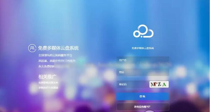 游戏源码,网站源码,RiPro子主题美化,互资源网
