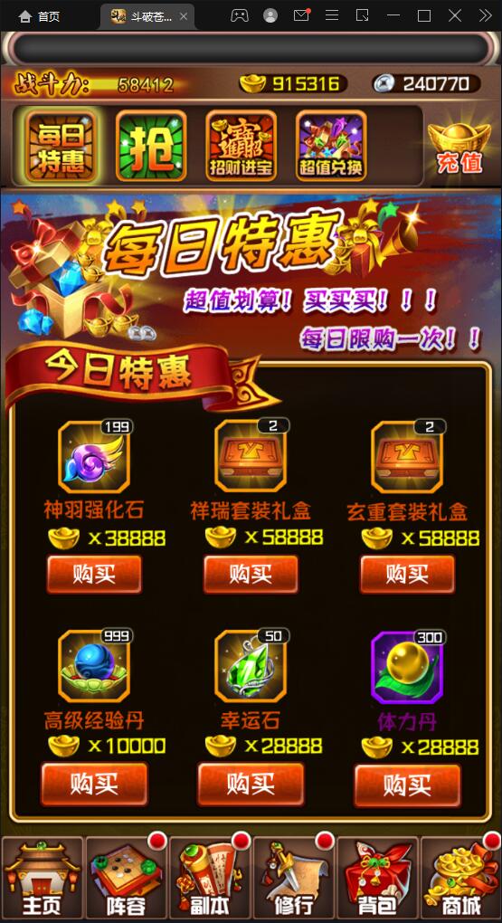 游戏源码,网站源码,RiPro子主题美化,互资源网