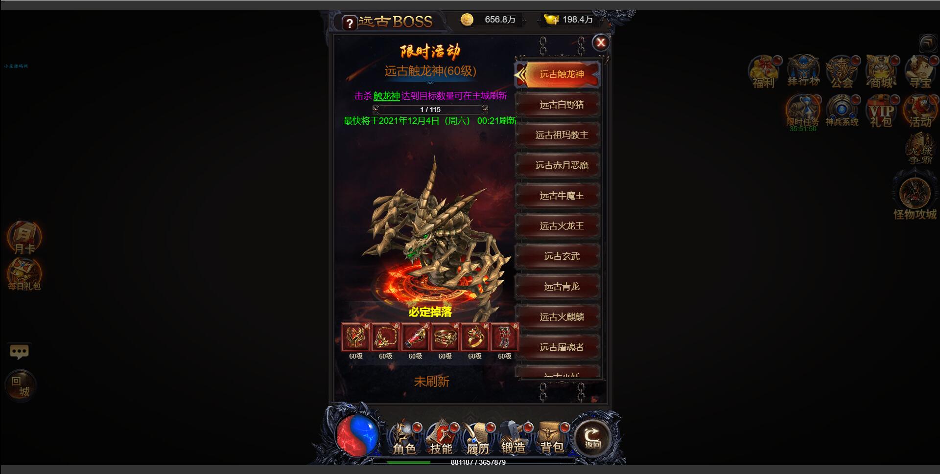 游戏源码,网站源码,RiPro子主题美化,互资源网