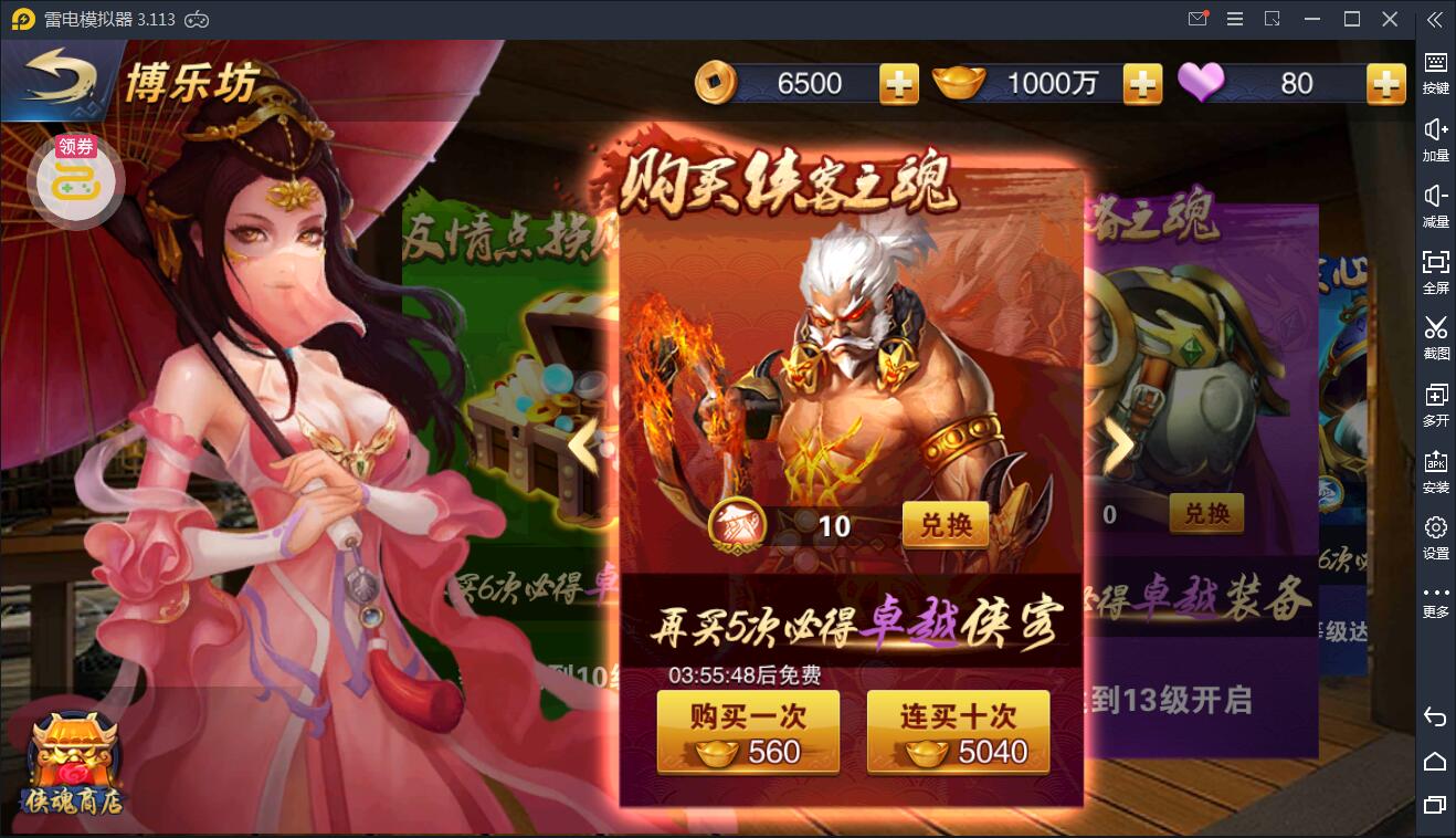 游戏源码,网站源码,RiPro子主题美化,互资源网