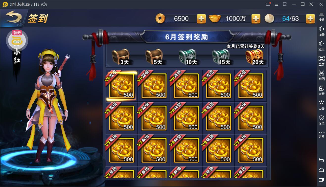 游戏源码,网站源码,RiPro子主题美化,互资源网