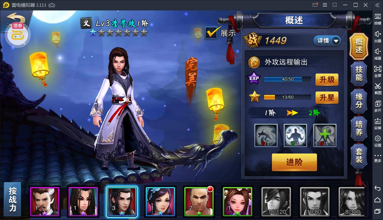 游戏源码,网站源码,RiPro子主题美化,互资源网