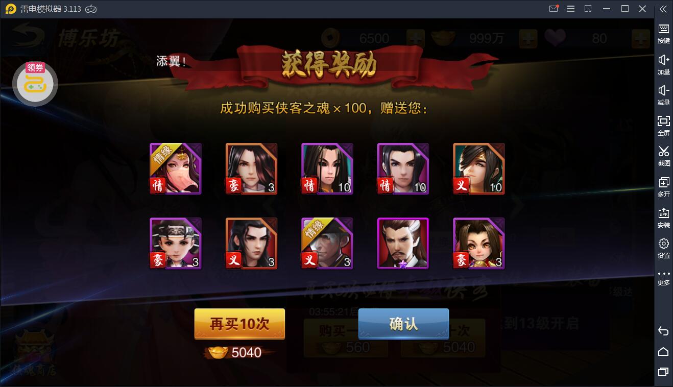 游戏源码,网站源码,RiPro子主题美化,互资源网