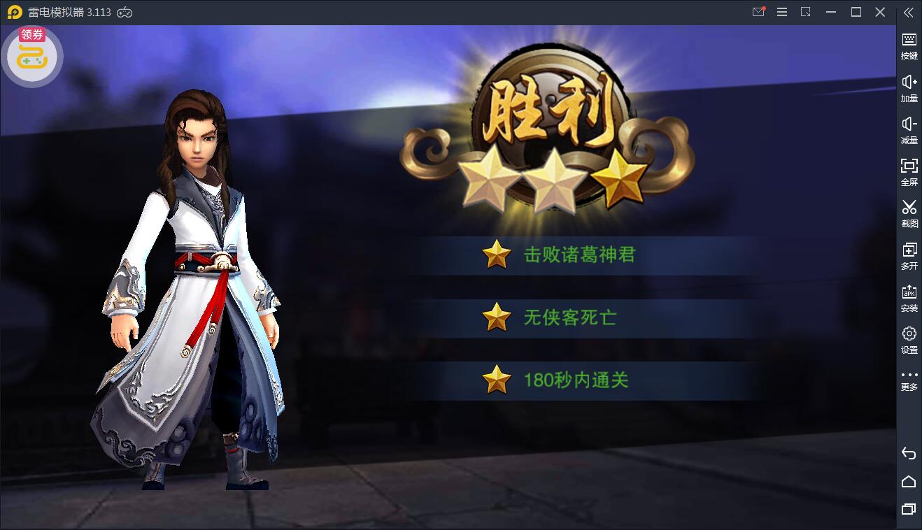 游戏源码,网站源码,RiPro子主题美化,互资源网