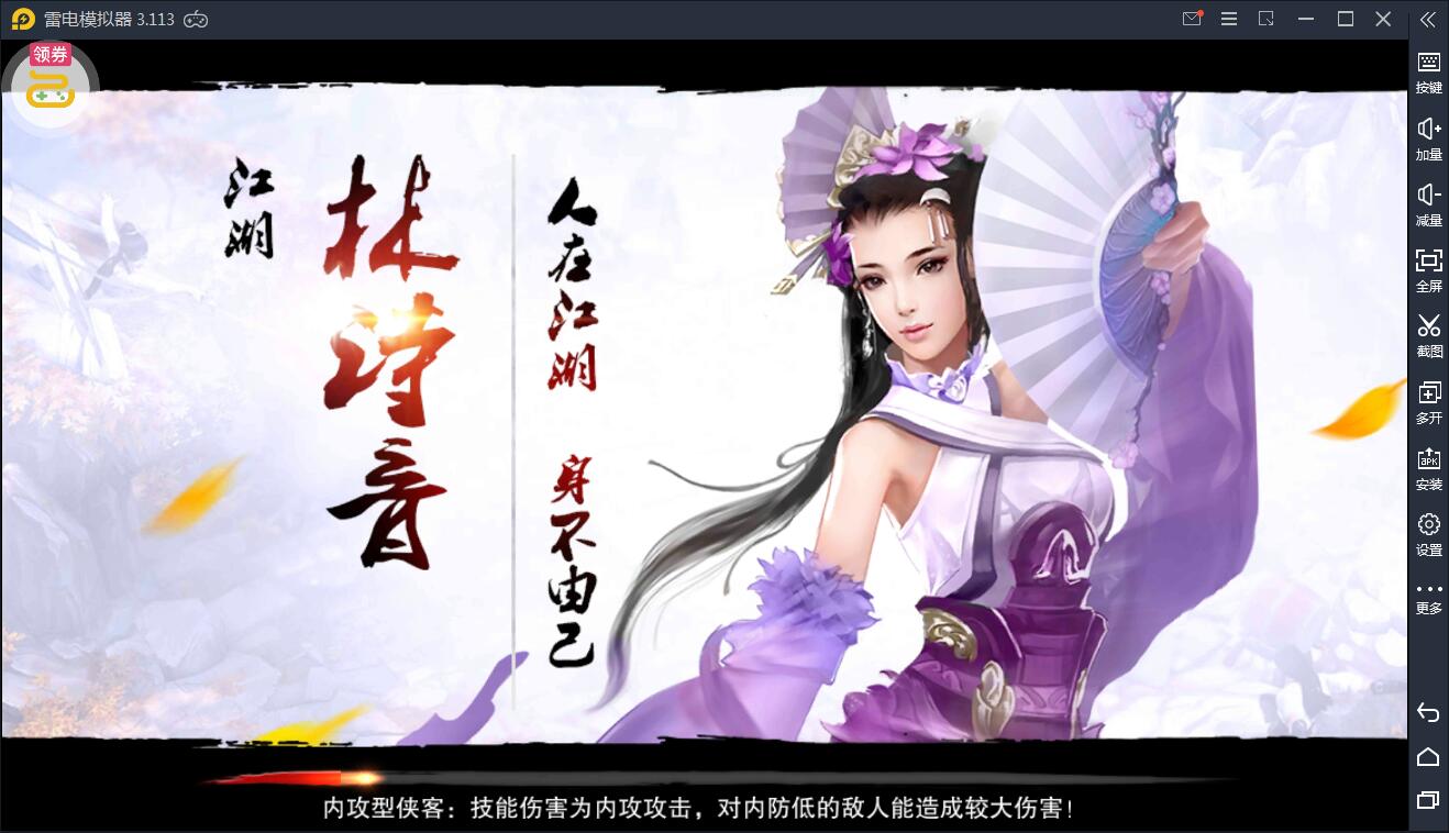 游戏源码,网站源码,RiPro子主题美化,互资源网