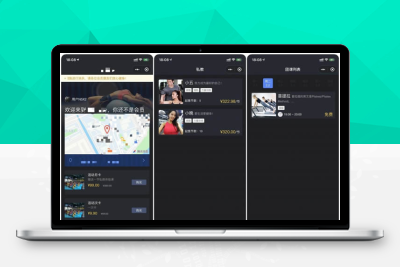 健身馆私教会员管理系统小程序源码 私教预定|会员管理|教练管理|团购|会员卡|广告