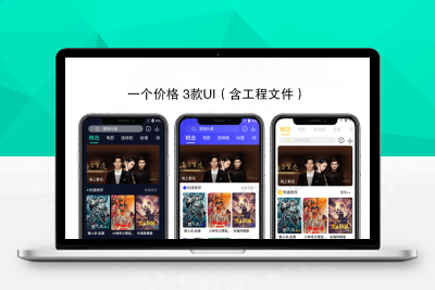 瑞丰萝卜4.30（个人二开）