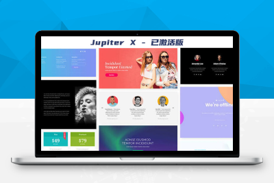 Jupiter X v1.26.0多功能主题 – 已激活版 WordPress