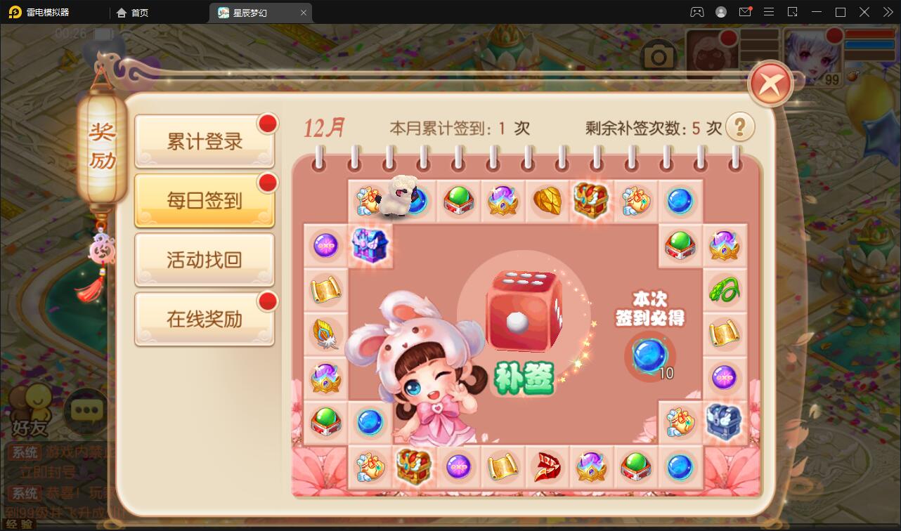 游戏源码,网站源码,RiPro子主题美化,互资源网