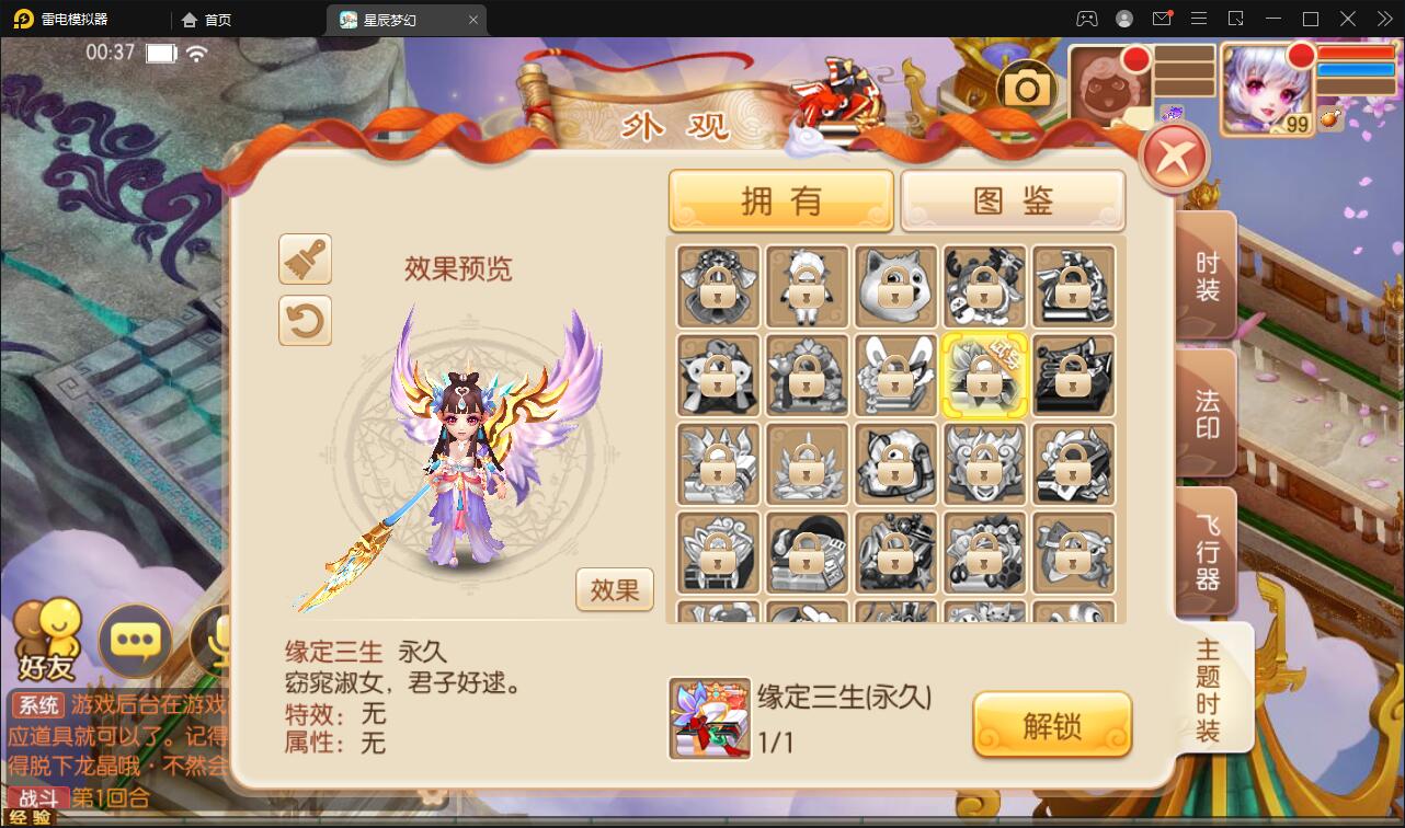 游戏源码,网站源码,RiPro子主题美化,互资源网