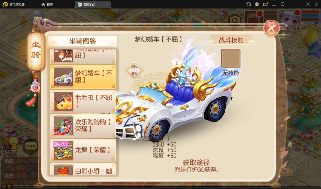 游戏源码,网站源码,RiPro子主题美化,互资源网