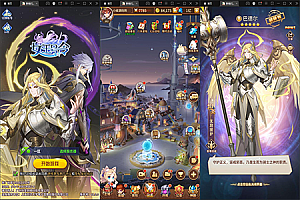 游戏源码,网站源码,RiPro子主题美化,互资源网