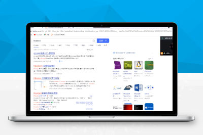 利用HBuilderX把网页封装成APP教程