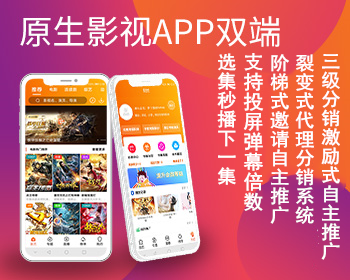 游戏源码,网站源码,RiPro子主题美化,互资源网