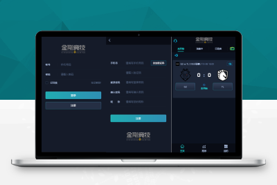 【站长亲测】2021最新修复版电竞游戏比分竞猜程序 修复后台报错 比赛采集等（内附详细安装教程）J122618