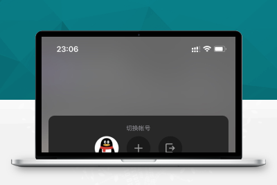 网页修改iPhone13在线源码 – 无需SVIP