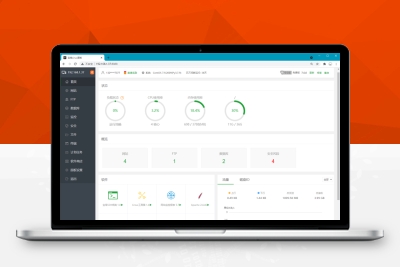宝塔面板V7.7.0-解锁Nginx防火墙及网站监控报表-绕过绑定账号