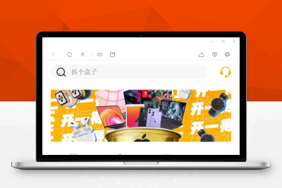 【带视频教程】亲测2022年2月最新开源修复版盲盒商城完整开源运营源码_对接免签支付接口P011823