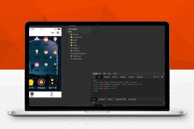 语音变声器微信小程序源码_支持多种音效