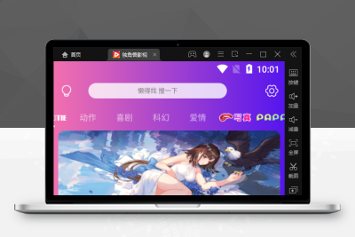 2022独角兽影视系统1.1源码[内有完整安装文档]