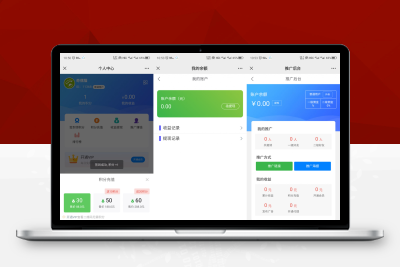 92源码网|修复版社区进群车友群源码源码完整无错版源码