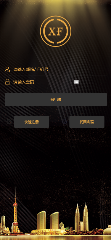 游戏源码,网站源码,RiPro子主题美化,互资源网