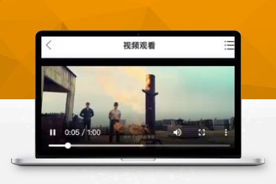 【带视频教程】亲测版最新YMYS009完全开源二次开发运营影视源码/无授权/专业视频点播系统/VIP付费包月/打赏影视系统H220339