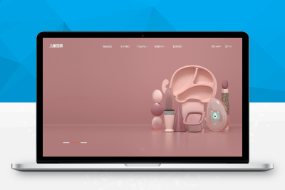 【92源码网】手推车餐桌座椅pbootcms模板pb2870