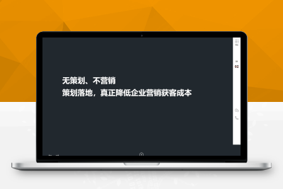「92源码网」品牌网站建设公司响应式pbootcms模板pb2850