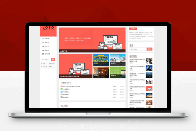 「92源码网」个人博客pbootcms网站模板pb2846