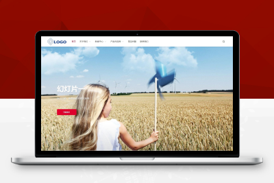 「92源码网」蓄电池能源类网站pbootcms模板 能源科技产品网站源码下载pb2842