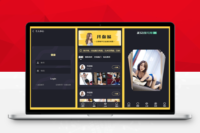 【亲测精品发售】抖你mei原版主题源码 全开源无授权 仿抖音模式套图SEO源码 WordPress图片主题