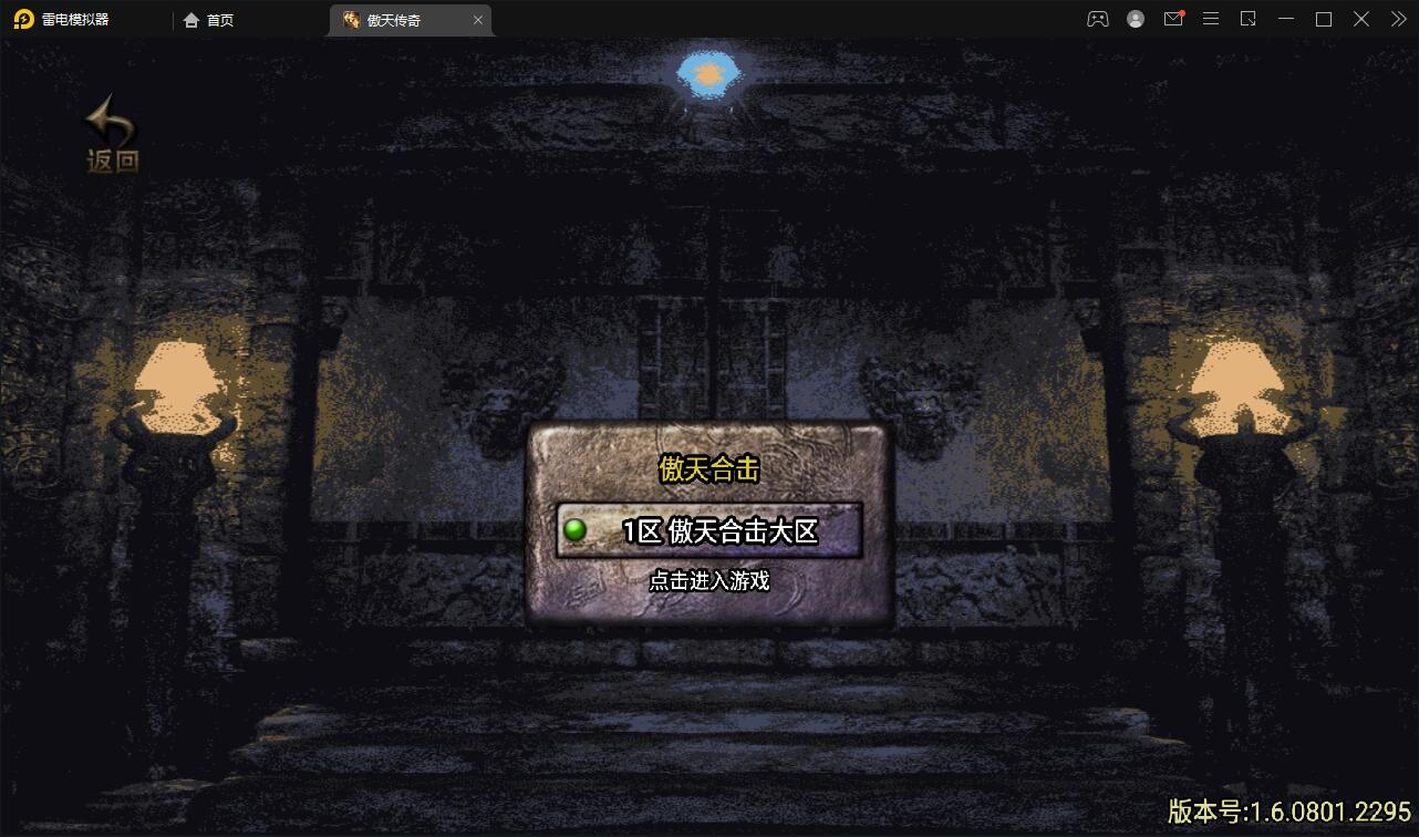 游戏源码,网站源码,RiPro子主题美化,互资源网