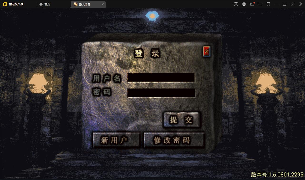 游戏源码,网站源码,RiPro子主题美化,互资源网