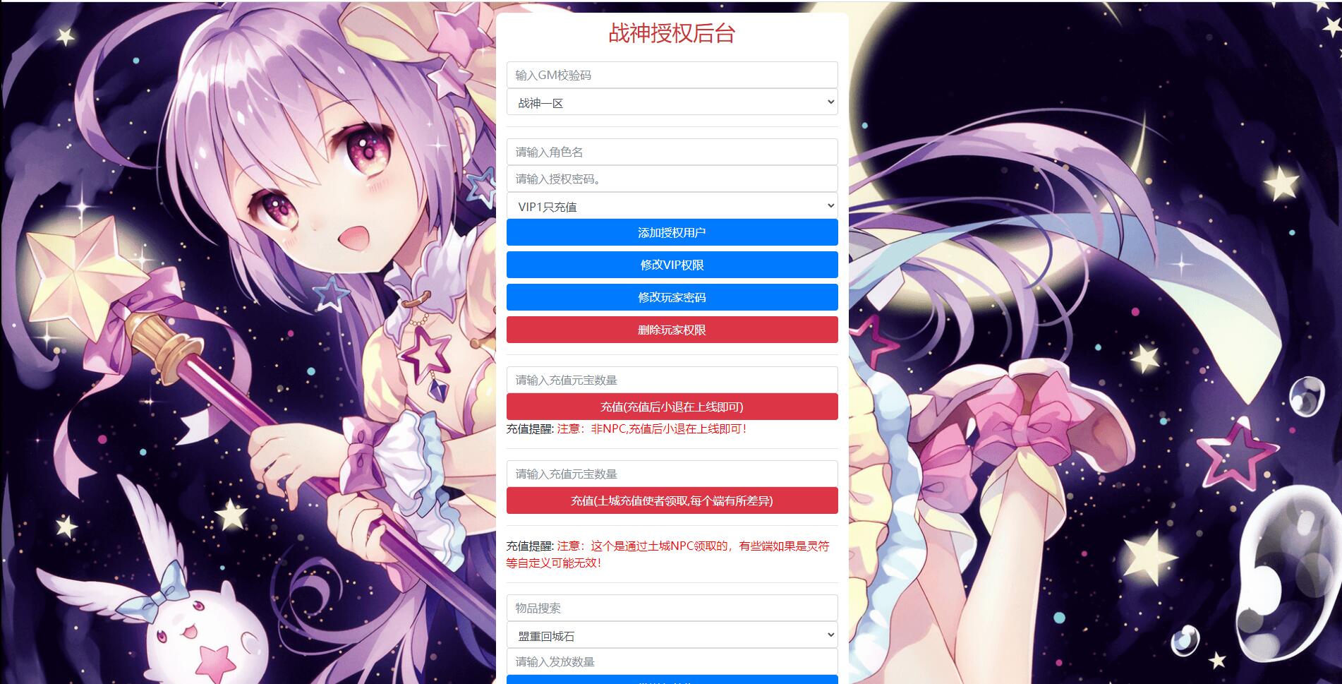 游戏源码,网站源码,RiPro子主题美化,互资源网