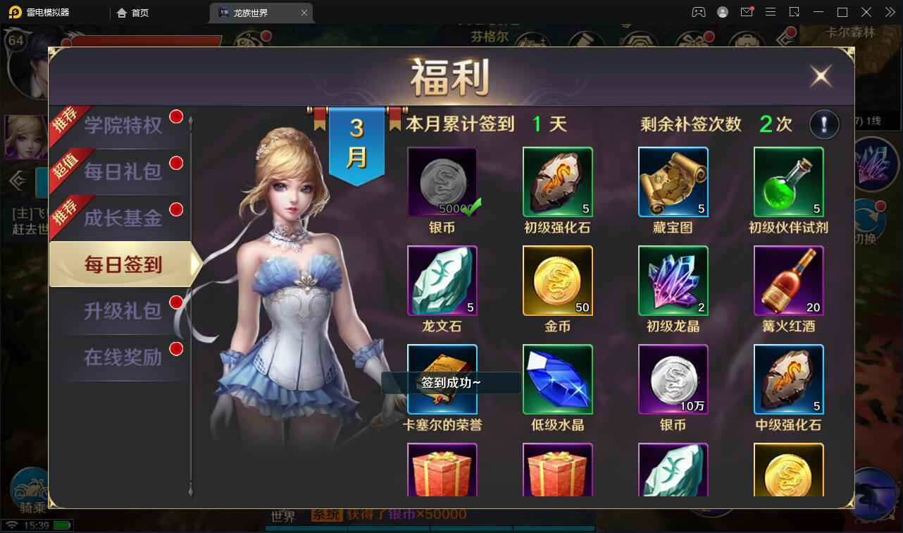 游戏源码,网站源码,RiPro子主题美化,互资源网