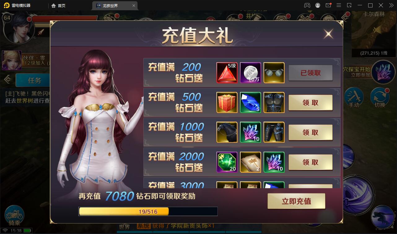 游戏源码,网站源码,RiPro子主题美化,互资源网