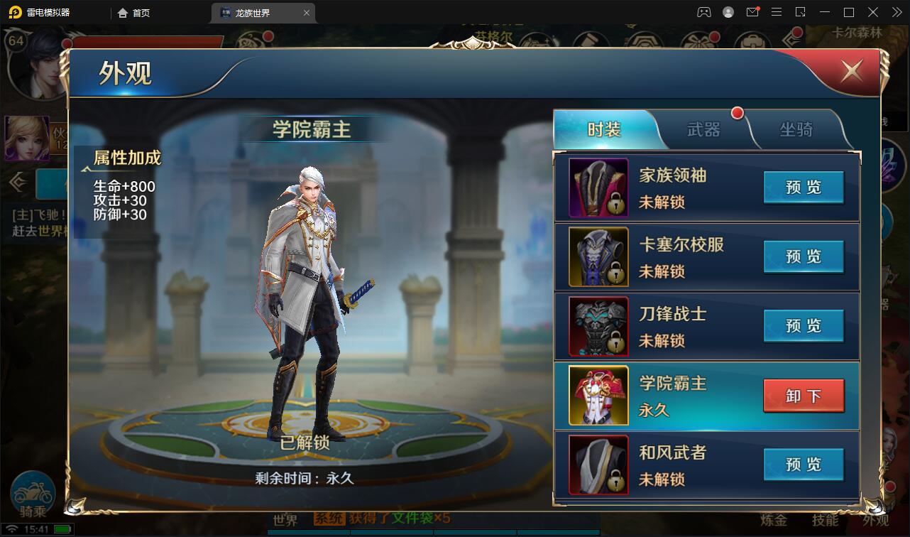 游戏源码,网站源码,RiPro子主题美化,互资源网