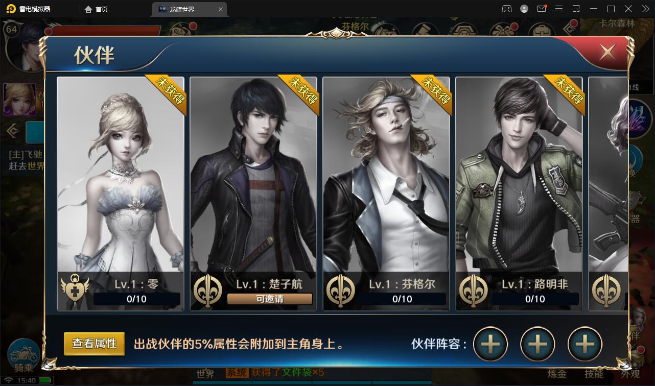 游戏源码,网站源码,RiPro子主题美化,互资源网