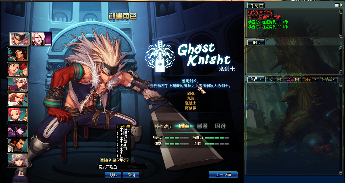 游戏源码,网站源码,RiPro子主题美化,互资源网