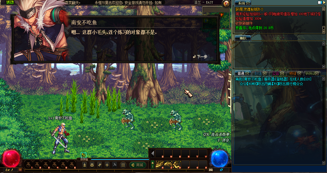 游戏源码,网站源码,RiPro子主题美化,互资源网