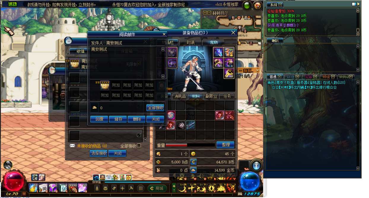 游戏源码,网站源码,RiPro子主题美化,互资源网