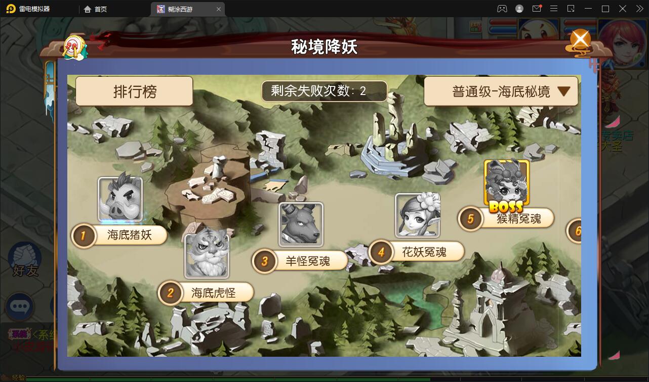 游戏源码,网站源码,RiPro子主题美化,互资源网